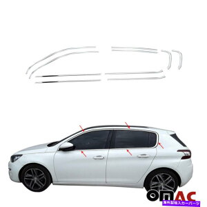 N[Jo[ NEBhEt[I[o[CJo[g10 PCS S.STEEL for Peugeot 308 2014-2021 Chrome Window Frame Overlay Cover Trim 10 Pcs S.Steel for Peugeot 308 2014-2021