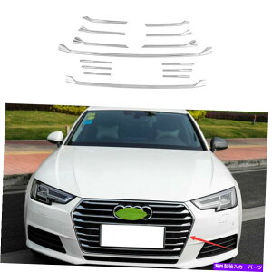 �N���[���J�o�[ Audi A4 B9 2017-2019 ABS Chrome Front Grille Grill Ring Cover Trim 14PCS�ɂ҂����� Fit For Audi A4 B9 2017-2019 ABS Chrome Front Grille Grill Ring Cover Trim 14PCS