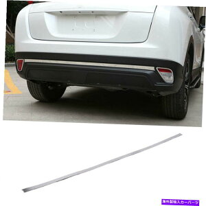 N[Jo[ OHGNvXNX18-21Aop[XgbvveN^[Jo[gN̏ꍇ For Mitsubishi Eclipse Cross 18-21 Rear Bumper Strip Protector Cover Trim Chrome