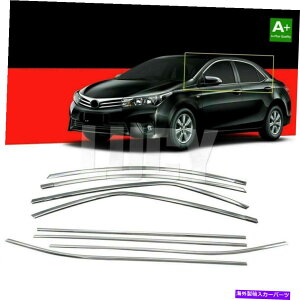 N[Jo[ g^J[̏ꍇS.Steel Chrome Windowst[gJo[8s[X2012-2018 FOR TOYOTA COROLLA S.Steel CHROME Windows Frame Trim Cover 8 Pieces 2012-2018