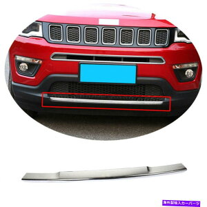 N[Jo[ W[vRpX2017-2020 ABSNtgGACbgOt[Jo[g For Jeep Compass 2017-2020 ABS Chrome Front Air Inlet Grille Frame Cover Trim
