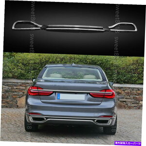 �N���[���J�o�[ BMW 7�V���[�YG11 G12 16-19��3x���A�o���p�[�����A�V�����_�[�r�C�J�o�[�g���� 3x Rear Bumper & Rear Cylinder Exhaust Cover Trim For BMW 7 Series G11 G12 16-19�y���s�A���i�z