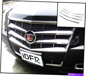�N���[���J�o�[ IDFR Cadillac CTS 2008?2011�O�����p�l���p�N�����J�o�[8 PC IDFR Cadillac CTS 2008~2011 Chrome cover for grille panel 8 PC