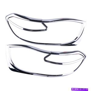 N[Jo[ 2xNABStgwbhCgJo[gg^N[K[2008-10VV 2x Chrome ABS Front Headlight Cover Trim Bezel fit for Toyota Kluger 2008-10 New