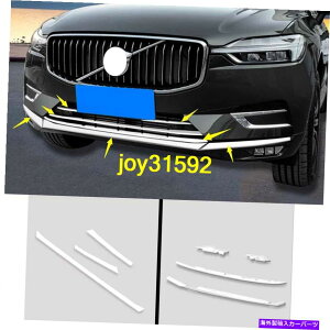 N[Jo[ X`[tg{gop[Abp[OJo[g2018-2020{{XC60p Steel Front Bottom Bumper Upper Grille Cover Trim 7pcs For 2018-2020 Volvo XC60