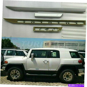 N[Jo[ 4PCShATChV[fBOgK[hJo[FJN[U[2007-2016̃tBbg 4Pcs Door Side Sill Molding Trim Guard Cover Fits for FJ Cruiser 2007-2016