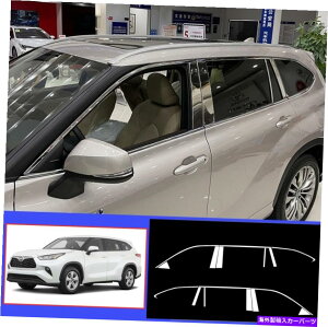 N[Jo[ g^nC_[2020-2022X`[J[EBhEXgbvRJo[g16x For Toyota Highlander 2020-2022 steel Car Window Strip column Cover Trim 16x