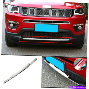 N[Jo[ tgGACbgOt[Jo[W[vRpX2017-2020p̃gABSN Front Air Inlet Grille Frame Cover Trim ABS Chrome For Jeep Compass 2017-2020