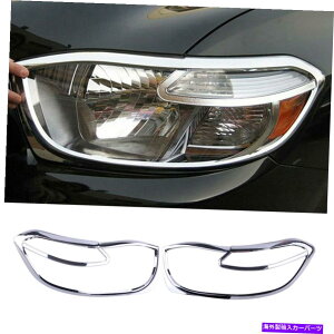 N[Jo[ 2xNABStgwbhCgJo[gg^N[K[2008-09/10ɃtBbg 2x Chrome ABS Front Headlight Cover Trim Bezel fit for Toyota Kluger 2008-09/10