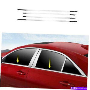 N[Jo[ Chrome Steel WindowsXgbvV[fBOJo[gLfbNCT4 2020-22p4PCS Chrome Steel Windows Strip Sill Molding Cover Trim 4PCS For Cadillac CT4 2020-22
