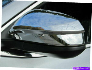 N[Jo[ QAA MC13180 CHROMEbL~[Jo[2014-2019 Highlanderp2CZbg QAA MC13180 Chrome Plated Mirror Cover 2 Pc Set For 2014-2019 Highlander