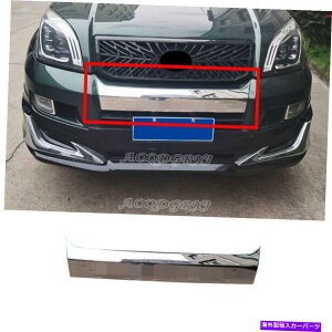 �N���[���J�o�[ �g���^�v���hFJ/LC120 2003-2009��ABS�N�����t�����g�o���p�[���[���f�B���O�g�����J�o�[ ABS Chromed Front Bumper Moulding Trim Cover For Toyota Prado FJ/LC120 2003-2009�y���s�A���i�z