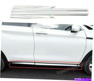 N[Jo[ Infiniti QX50 2019{fBTCh[fBOhAK[hJo[gXeXNtBbg FIT Infiniti QX50 2019 Body Side Molding Door Guard Cover Trim Stainless Chrome