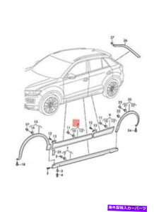 N[Jo[ {VW T-ROC A11Jo[TeubN/nCN2GA854939RRYP Genuine VW T-Roc A11 Cover Satin Black/High Chrome 2GA854939RRYP