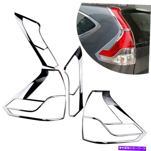 N[Jo[ z_CR-V CRV 2012 2013 2014ɓK4xAe[CgCgJo[gt[tBbg 4x Rear Tail Light Lamp Cover Trim Frame Fit For Honda CR-V CRV 2012 2013 2014