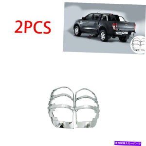 �N���[���J�o�[ Ford Ranger 2015 2016-2020 ABS Chrome Lear Tail Light Lamp Cover Trim�ɓK���Ă��܂� Fit For Ford Ranger 2015 2016-2020 ABS Chrome Rear Tail Light Lamp Cover Trim�y���s�A���i�z