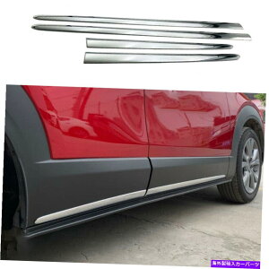 �N���[���J�o�[ Mazda CX-30 2020-2022 ABS Chrome Door Body Side Cover Cover Trim 4PCS�ɓK���Ă��܂� Fit For Mazda CX-30 2020-2022 ABS Chrome Door Body Side Molding Cover Trim 4PCS�y���s�A���i�z