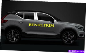�N���[���J�o�[ �X�e�����X�J�[�E�B���h�E�X�g���b�v�J�o�[B�{���{XC40�̂��߂�18X 18X 18-20 Stainless Car Window Strip Cover B Pillar C Pillar Trim 18X For Volvo XC40 18-20