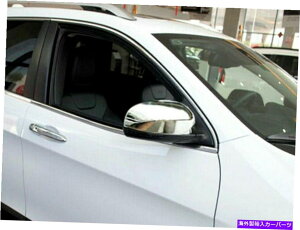 �N���[���J�o�[ QAA MC54090 CHROME���b�L�~���[�J�o�[2 PC�Z�b�g2014-2021 Cherokee QAA MC54090 Chrome Plated Mirror Cover 2 Pc Set For 2014-2021 Cherokee�y���s�A���i�z