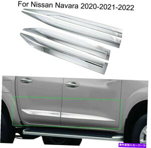 N[Jo[ 4PCS͓YioɓK܂2020-2022hATChV[fBOgK[hJo[ 4Pcs Fits for Nissan Navara 2020-2022 Door Side Sill Molding Trims Guard Cover