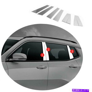 �N���[���J�o�[ 6PCS�~���[S.Steel Window Pillar���e2017-2020�W�[�v�R���p�X�̃J�o�[�g���� 6pcs Mirror S.steel Window Pillar Posts Cover Trim For 2017-2020 Jeep Compass�y���s�A���i�z