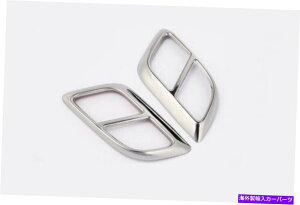 �N���[���J�o�[ 2pcs 2pcs S.steel Exhaust Muffler Decorative Cover Trim For 2017-2019 Lincoln MKZ�y���s�A���i�z