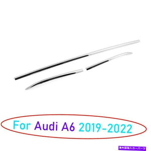 �N���[���J�o�[ �A�E�f�BA6 2019-2022�N�����`�^�����A�o���p�[�v���e�N�^�[�X�g���b�v�J�o�[�g����3PC For Audi A6 2019-2022 Chrome Titanium Rear Bumper Protector Strip Cover Trim 3pc