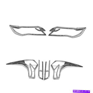 N[Jo[ OHpWFX|[c/eX|[c2016-2018Nwbh+e[Jo[g For Mitsubishi Pajero Sport/Montero Sport 2016-2018 Chrome Head+Tail Cover Trim