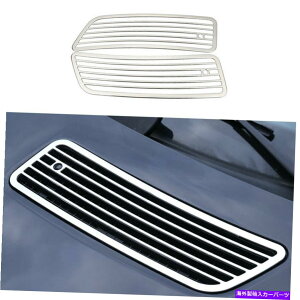 N[Jo[ xcRNX2007-2018Vo[`^t[hGAAEgbgfR[VJo[ɓKĂ܂ Fit For Benz R-Class 2007-2018 Silver Titanium Hood Air Outlet Decoration Cover