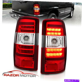 クロームカバー ペアレッドLEDバーテールライト2000-2006シボレータホ郊外 / GMCユーコン Pair Red LED Bar Taillights for 2000-2006 Chevy Tahoe Suburban / GMC Yukon