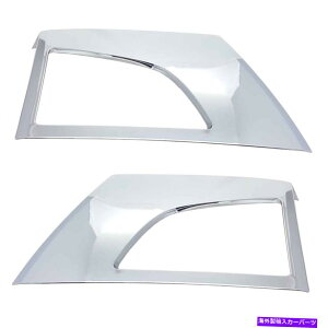 N[Jo[ 2018+{{VNL̃tHOCgz[tyANop[Jo[E PAIR Chrome Bumper Cover w/ Fog Light Hole for 2018+ Volvo VNL Left Right Side