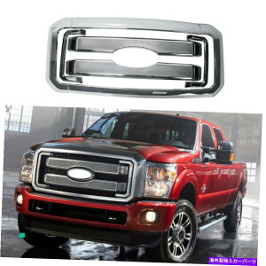 �N���[���J�o�[ 2011-2016 Ford F250 F350�X�[�p�[�f���[�e�B�N�����O�����O�����t���I�[�o�[���C�J�o�[ For 2011-2016 Ford F250 F350 Super Duty Chrome Grille Grill Full Overlay Cover