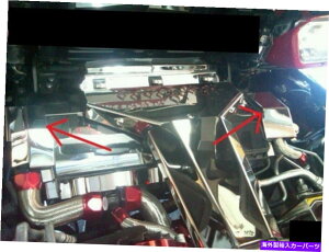 N[Jo[ Corvette C4 1990-1992 6 PCXeXWG[^[GhLbvJo[GWNi Corvette C4 1990-1992 6 Pc Stainless RADIATOR END CAP COVERS engine chrome parts