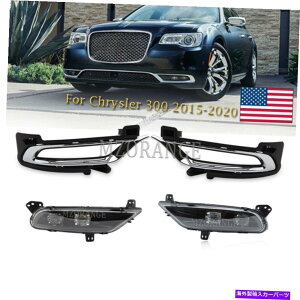 N[Jo[ LEDtHOCgDRLfC^CNJo[NCX[300 2015-2020 LED Fog Light DRL Daytime Running Lamps Chrome Covers For Chrysler 300 2015-2020