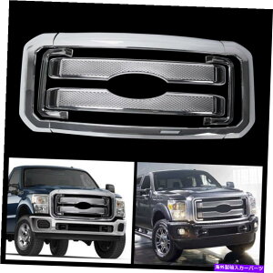 �N���[���J�o�[ 2011-2016 Ford F250 F350�X�[�p�[�f���[�e�B�N�����O�����O�����t���I�[�o�[���C�J�o�[ For 2011-2016 Ford F250 F350 Super Duty Chrome Grille Grill Full Overlay Cover