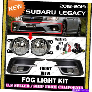 N[Jo[ Xo2018 2019KV[hCrOvXCb`zJo[ptHOCgLbg FOG LIGHT KIT for SUBARU 2018 2019 LEGACY Driving Lamp Switch Wiring Cover