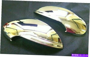 N[Jo[ 2005 2006 07 08 09ZfX̃NXW221GNXeAhA~[NJo[ 2005 2006 07 08 09 for Mercedes S Class W221 Exterior Door Mirror Chrome Covers