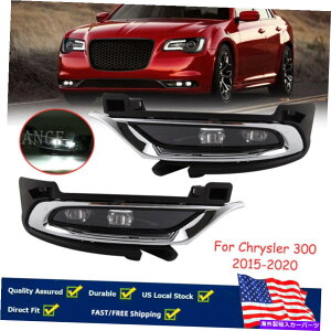 N[Jo[ yALEDNJo[tHOCgv2015 2016-2020NCX[300+E PAIR LED Chrome Cover Fog Light Lamp 2015 2016-2020 For Chrysler 300 Left+Right