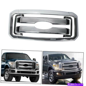 �N���[���J�o�[ �t�����g���b�V���O�����I�[�o�[���C�x�[���J�o�[2011-16�t�H�[�hF250 F350 F450�X�[�p�[�f���[�e�B Front Mesh Grill Overlay Bezel Covers For 2011-16 Ford F250 F350 F450 Super Duty�y���s�A���i�z