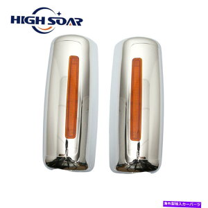 �N���[���J�o�[ International Prostar��Lonestar 2002-2018�p��LED�y�A�t��Chrome Door Mirror�J�o�[ Chrome Door Mirror Cover w/LED Pair for International Prostar&Lonestar 2002-2018�y���s�A���i�z
