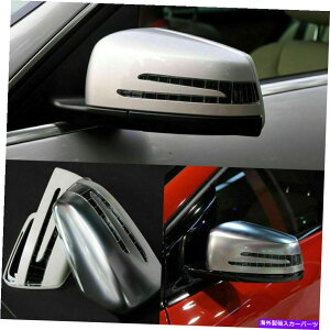N[Jo[ 2PCSVo[ABSNTChr[~[LbvxcCNX̃Jo[ 2pcs Silver ABS Chrome Side View Mirrors Replacement Caps Cover For Benz C-Class