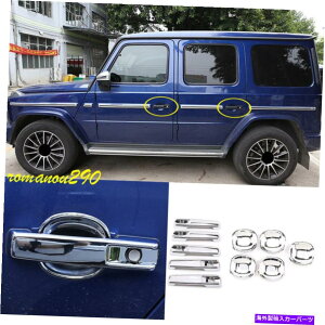 �N���[���J�o�[ �����Z�f�X�x���cG550 G63AMG 2019-20�A�E�^�[�h�A�{�E���n���h���J�o�[�g�����̃N���� Chrome For Mercedes-Benz G550 G63AMG 2019-20 Outer Door Bowl Handle Cover Trim�y���s�A���i�z
