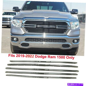 �N���[���J�o�[ 2019-2022�̃N�����O�����J�o�[�_�b�W����1500�O�����I�[�o�[���C�g�����̃X�i�b�v Chrome Grille Covers For 2019-2022 Dodge Ram 1500 Snap On Grill Overlay Trim