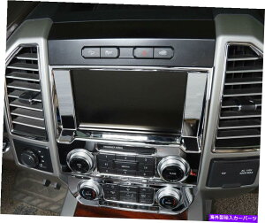 N[Jo[ 17-21tH[hF250 F350`NZ^[_bV{[hgJo[x[GPSWI 17-21 Ford F250 F350 Molded Chrome Center Dashboard Trim Cover Bezel GPS Radio