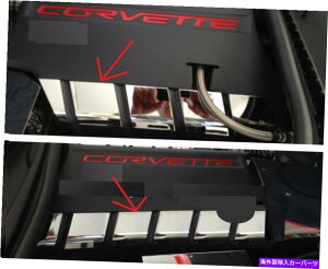 N[Jo[ CORVETTE C6 05-07XeX11pcR[Jo[GWNp[cɓK Fits Corvette C6 05-07 Stainless 11Pc LOWER FUEL RAIL COVER engine chrome part