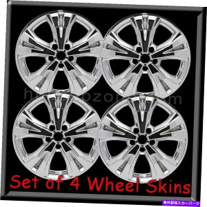 �N���[���J�o�[ Chrome Nissan Rogue18 �z�C�[���X�L���n�u�L���b�v��2017-2020�s���ȃz�C�[���J�o�[�ɓK�����܂� Chrome Nissan Rogue 18 Wheel Skins Hubcaps Fits 2017-2020 Rogue Wheel Covers�y���s�A���i�z