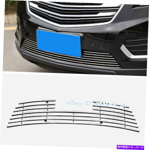 N[Jo[ LfbNXT5 2016-2019 2020Ntg[[bVOOJo[g For Cadillac XT5 2016-2019 2020 Chrome Front Lower Mesh Grille Grill Cover Trim