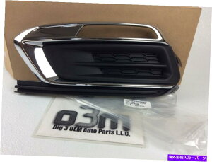 N[Jo[ V{[N[YhCo[tgop[tHOvJo[tLEDvVOEM Chevrolet Cruze Left Driver Front Bumper Fog Lamp Cover w/ LED Lamps new OEM