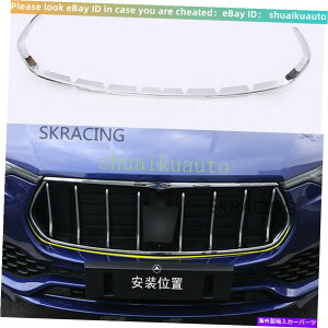�N���[���J�o�[ 2016-2018�̃N�����t�����g�O�����t���[���J�o�[Maserati Levante 2016- 2017 Chrome Front Grille Frame Cover For 2016-2018 Maserati Levante 2016- 2017�y���s�A���i�z