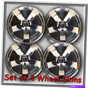 �N���[���J�o�[ 4�N�����z�C�[���X�L���n�u�L���b�v2009-2014 18 "�_�b�W�`�������W���[�N�����z�C�[���J�o�[ 4 Chrome Wheel Skins Hubcaps 2009-2014 18" Dodge Challenger Chrome Wheel Covers